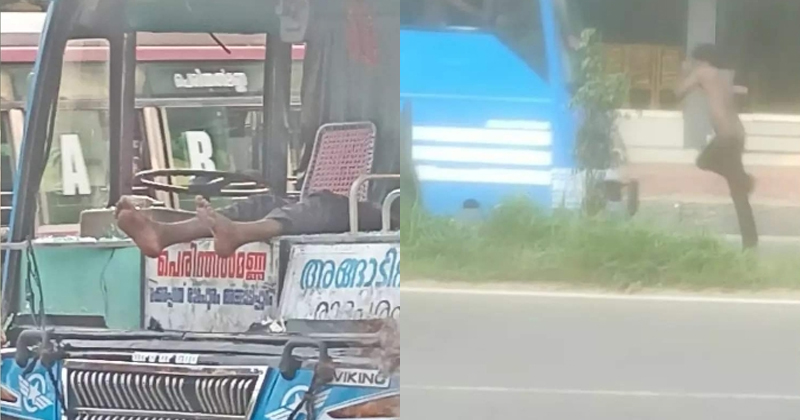 ഓടിക്കൊണ്ടിരുന്ന സ്വകാര്യ ബസിന് മുന്നിൽ ഡൈവ് ചെയ്ത് യുവാവ്; പരാക്രമം