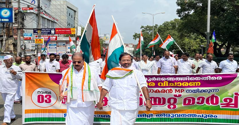പൗരവിചാരണ ഇടത് സര്‍ക്കാറിനുള്ള കുറ്റപത്രം;  കെ സുധാകരന്‍ എംപി, ആയിരങ്ങള്‍ അണിചേര്‍ന്ന പ്രക്ഷോഭ പരിപാടികള്‍ക്ക് ഇന്ന് തുടക്കം.