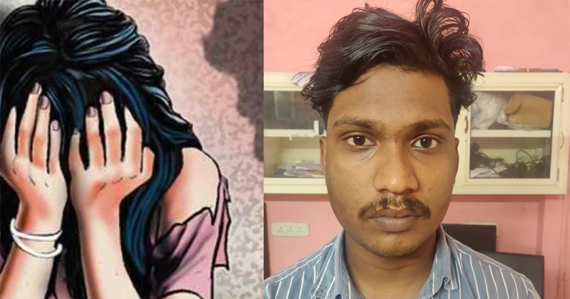 സ്കാനിങ്ങിന് എത്തിയ യുവതി വസ്ത്രം മാറുന്ന ദൃശ്യം പകർത്തി; അടൂരില്‍ റേഡിയോഗ്രാഫർ അറസ്റ്റിൽ