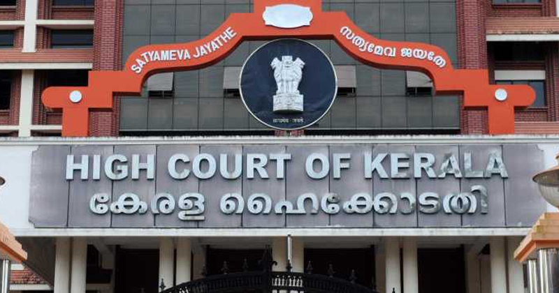 മുനമ്പം ജുഡീഷ്യല്‍ കമ്മീഷന് പ്രവര്‍ത്തനം തുടരാം- ഹൈക്കോടതി