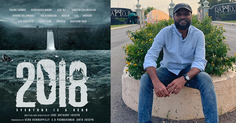 പ്രളയ ഓര്‍മ്മകള്‍ ഇനി ബിഗ് സ്‌ക്രീനിലും. ജൂഡ് ആന്തണി ചിത്രത്തിന്റെ പോസ്റ്റര്‍ പുറത്തു വന്നു.