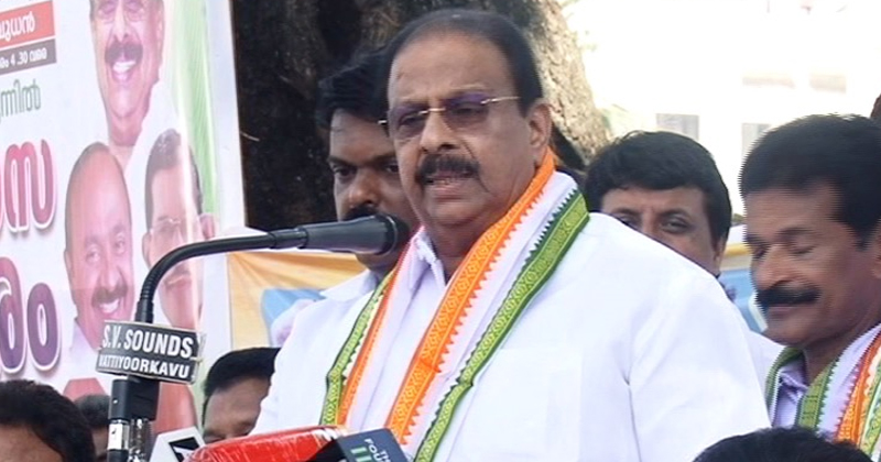 ജനസദസും കേരളീയവും ഏറ്റവും വലിയ ധൂര്‍ത്ത്; സര്‍ക്കാരും പാര്‍ട്ടിയും ഒറ്റക്കെട്ടായി ജനത്തെ പിഴിയുന്നുവെന്ന് കെ.സുധാകരന്‍