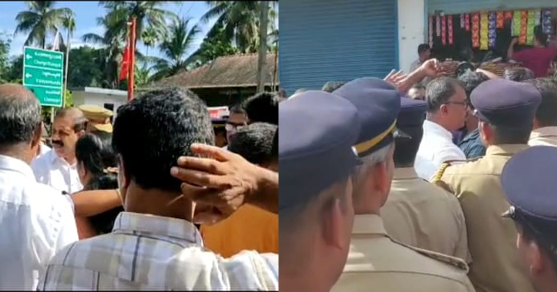എരുവേശ്ശി ബാങ്ക് തിരഞ്ഞെടുപ്പില്‍ സംഘര്‍ഷം; സിപിഎം പ്രവര്‍ത്തകരുടെ കയ്യേറ്റം, മര്‍ദ്ദനം; തിരഞ്ഞെടുപ്പ് യുഡിഎഫ് ബഹിഷ്കരിച്ചു.