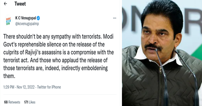 'മോദി സര്‍ക്കാരിന്‍റെ  മൗനം തീവ്രവാദത്തോടുള്ള ഒത്തുതീര്‍പ്പ്'; കെ.സി വേണുഗോപാല്‍ എംപി