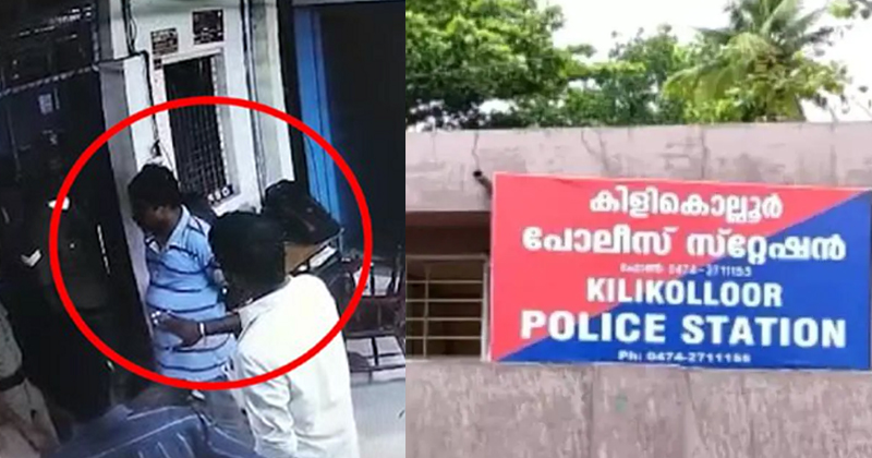 മര്‍ദ്ദനമേറ്റത് സ്റ്റേഷനില്‍വെച്ച് പക്ഷെ മര്‍ദ്ദിച്ചതാരെന്ന് അറിയില്ല;  ഉദ്യോഗസ്ഥരെ വെള്ളപ്പൂശി കിളികൊല്ലൂര്‍  മര്‍ദ്ദനക്കേസ് റിപ്പോര്‍ട്ട്