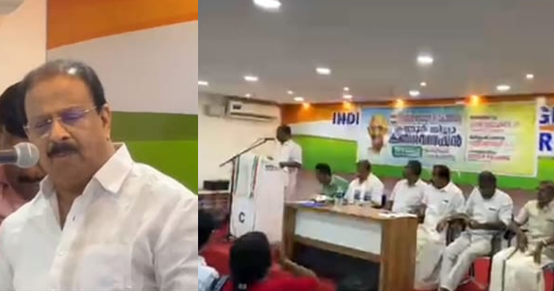 'ലാവലിൻ കേസ് മാറ്റിവെക്കുന്നതിന് പിന്നില്‍ ബിജെപി-സിപിഎം അവിഹിത ബന്ധം': കെ സുധാകരന്‍ എംപി