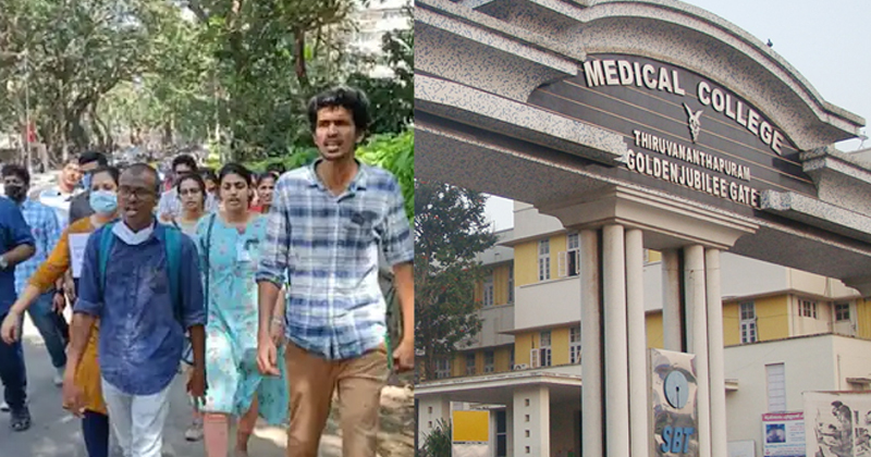 തിരുവനന്തപുരം മെഡിക്കൽ കോളജില്‍ പിജി ഡോക്ടര്‍മാര്‍ പണിമുടക്കില്‍; ഒപി, കിടത്തി ചികിൽസ എന്നിവയെ ബാധിക്കും