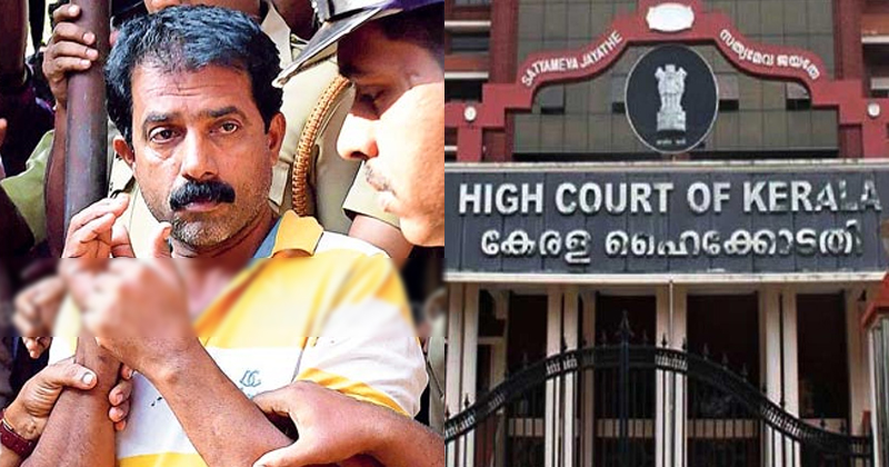 പെരിയ ഇരട്ടക്കൊല കേസ്; പ്രതികളെ വിയ്യൂര്‍ ജയിലിലേക്ക് മാറ്റാന്‍ ഉത്തരവ്