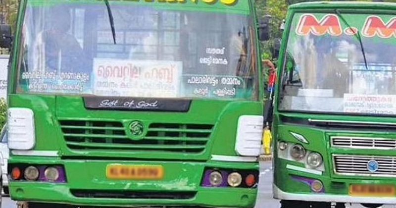 നാളെ എറണാകുളത്ത്  സ്വകാര്യ ബസ് സമരം; 30 മുതൽ അനിശ്ചിതകാല പണിമുടക്ക്