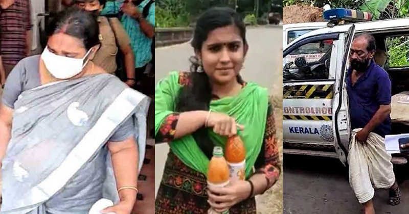 ഷാരോണ്‍ കൊലപാതകക്കേസ്  ;   ഗ്രീഷ്മയുടെ അമ്മാവനുമായി തെളിവെടുപ്പ് :  കീടനാശിനിയുടെ കുപ്പി കണ്ടെടുത്തു.