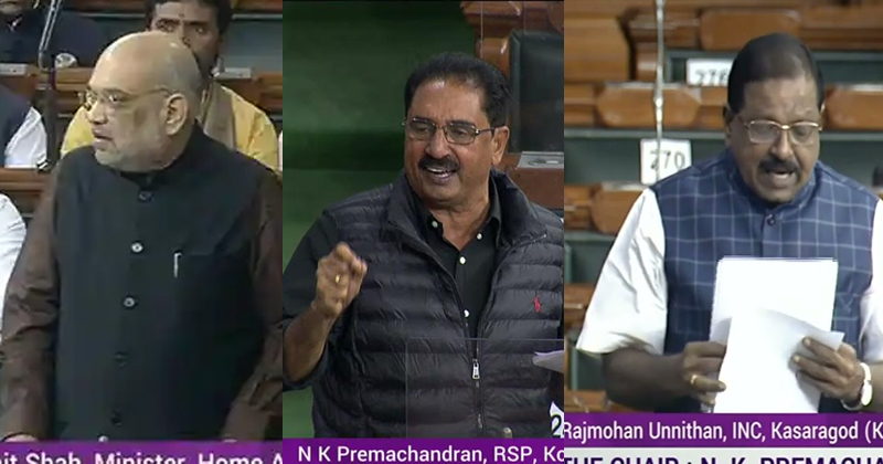 മയക്കുമരുന്നിൽ നിന്നുള്ള  ലാഭം തീവ്രവാദത്തിനു വിനിയോഗിക്കുന്നു-അമിത് ഷാ; ലഹരിയുടെ ദൂഷ്യഫലങ്ങൾ പാഠ്യപദ്ധതിയുടെ ഭാഗമാക്കണം- എൻ കെ പ്രേമചന്ദ്രൻ