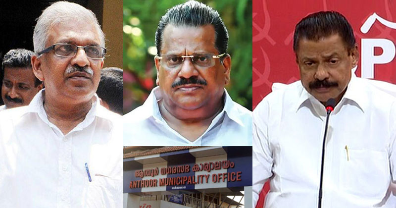 വിവാദ റിസോർട്ട് നിർമ്മാണത്തിന് ഒത്താശ ചെയ്തത് ആന്തൂർ നഗരസഭ; പരാതി ഒതുക്കിയത് എം.വി ഗോവിന്ദന്‍റെ ഭാര്യ