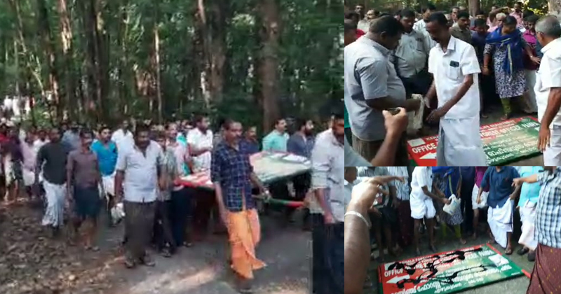 എയ്ഞ്ചൽ വാലി വനമേഖലയെന്ന് ബഫര്‍ സോണ്‍ ഭൂപടം; സ്ഥലത്ത് വന്‍ പ്രതിഷേധം