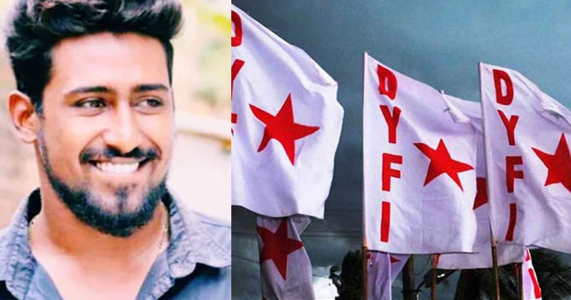 പോക്സോ കേസില്‍ അറസ്റ്റിലായ ഡിവൈഎഫ്ഐ നേതാവിനെതിരെ കൂടുതല്‍ തെളിവുകള്‍; ഫോണിൽ 30 സ്ത്രീകൾക്ക് ഒപ്പമുള്ള വീഡിയോ