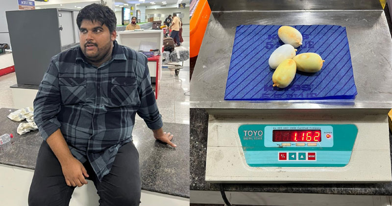 കരിപ്പൂരില്‍ 1162 ഗ്രാം സ്വർണ്ണമിശ്രിതം പിടികൂടി; ഒരാള്‍ പിടിയില്‍
