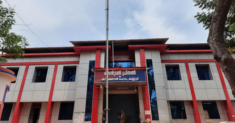 കണ്ണൂർ സെന്‍ട്രല്‍ ജയിലില്‍ നിന്ന് മദ്യവും ബീഡിയും കണ്ടെടുത്ത സംഭവത്തില്‍ കേസെടുത്തു; കഞ്ചാവ് കണ്ടെടുത്ത സംഭവത്തിൽ സൂപ്രണ്ട് സസ്പെൻഷനില്‍
