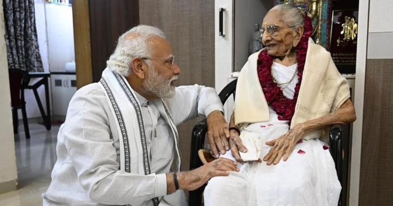 പ്രധാനമന്ത്രി നരേന്ദ്ര മോദിയുടെ അമ്മ ഹീരാ ബെൻ അന്തരിച്ചു