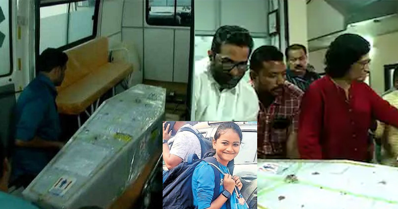നിദാ ഫാത്തിമയുടെ മൃതദേഹം വീട്ടിലെത്തിച്ചു; ഉച്ചയോടെ ഖബറടക്കം