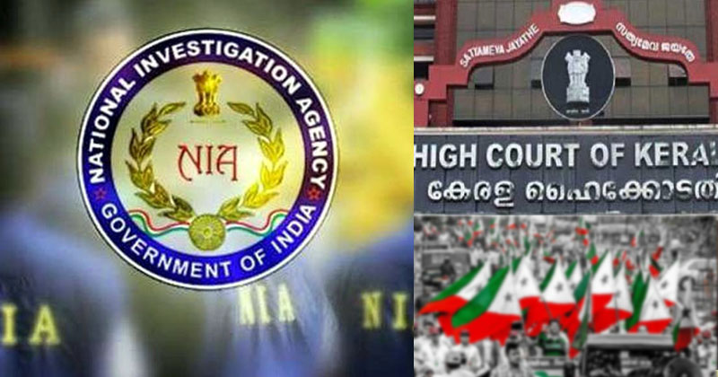 പോപ്പുലർ ഫ്രണ്ടിന് രഹസ്യവിഭാഗം; ഇതര മതസ്ഥരുടെ ഹിറ്റ് ലിസ്റ്റുണ്ടാക്കി: വെളിപ്പെടുത്തലുമായി എന്‍ഐഎ
