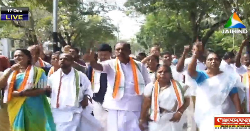അപമര്യാദയായി പെരുമാറിയ ഡി.ആർ അനിലിനെ അറസ്റ്റ് ചെയ്യണം; യുഡിഎഫ് പ്രതിഷേധ മാർച്ച്