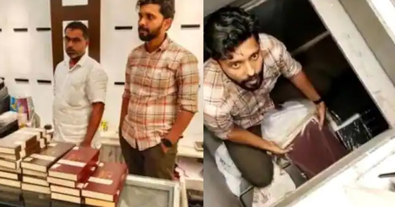 കണ്ടെടുത്ത സ്വര്‍ണ്ണം നയതന്ത്ര സ്വർണക്കടത്തിൽ ഉൾപ്പെട്ടത്; എം. ശിവശങ്കറിന്‍റെ പങ്ക് ആവര്‍ത്തി ഇഡി