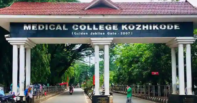 ക്ലാസിലെത്തിയത് മെഡിക്കല്‍ അഡ്മിഷന്‍ കിട്ടാത്തതിന്‍റെ മനോവിഷമത്തില്‍; നടപടികള്‍ അവസാനിപ്പിച്ച് പോലീസ്