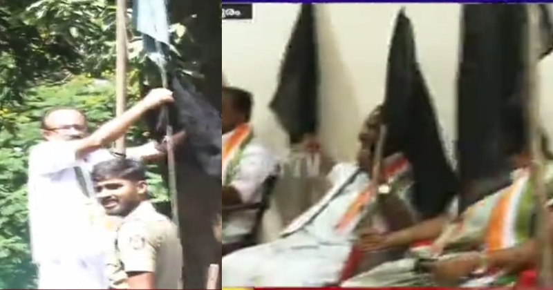 നിയമന കത്ത് വിവാദം; യുഡിഎഫ് കൗൺസിലർമാർ നഗരസഭയില്‍ കരിങ്കൊടി കെട്ടി പ്രതിഷേധിച്ചു