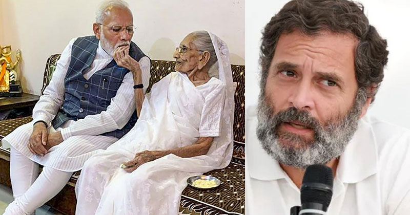 ഈ ദുഷ്‌കരമായ സമയത്ത് എന്‍റെ സ്‌നേഹവും പിന്തുണയും മോദിക്കൊപ്പം; രാഹുല്‍ ഗാന്ധി