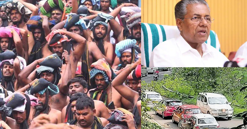 ശബരിമലയിലെ അനിയന്ത്രിതമായ തിരക്ക്; മുഖ്യമന്ത്രിയുടെ നേതൃത്വത്തിൽ ഉന്നതതലയോഗം ഇന്ന്