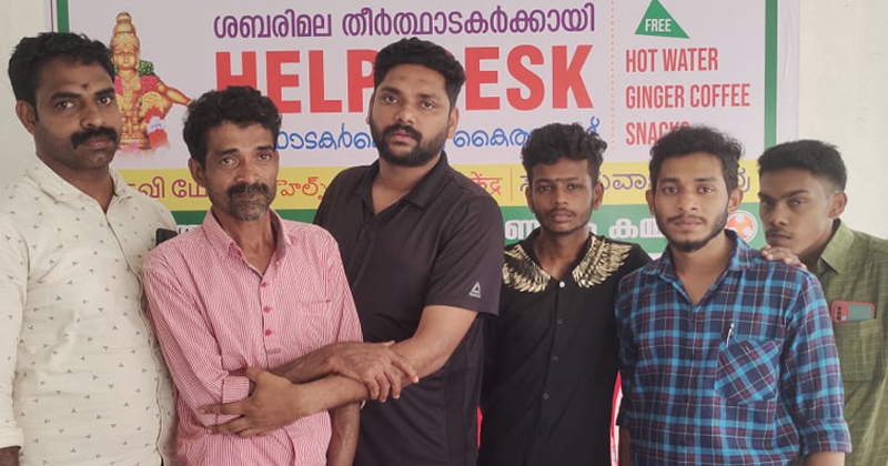 കുഴഞ്ഞ് വീണ യുവാവിന് സ്വാന്തനമായി യൂത്ത് കോൺഗ്രസ് ഹെൽപ്പ് ഡസ്ക്ക്