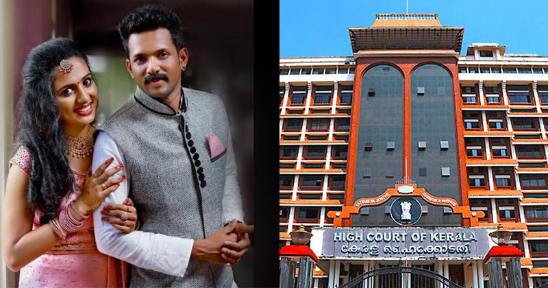 വിസ്മയ കേസ്; പ്രതി കിരണ്‍ കുമാറിന്‍റെ ഹര്‍ജി ഹൈക്കോടതി തള്ളി