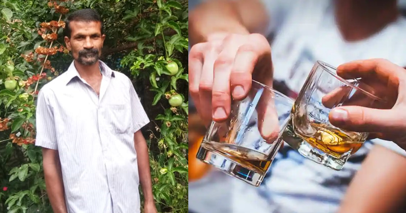വഴിയിൽ നിന്നുകിട്ടിയ  മദ്യം കുടിച്ച് ശാരീരിക അസ്വസ്ഥത അനുഭവപ്പെട്ടവരില്‍  ഒരാൾ മരിച്ചു