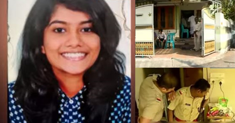 വായിൽ പ്ലാസ്റ്റർ ഒട്ടിച്ച് മൂക്കിൽ ക്ലിപ്പ് പിടിപ്പിച്ച നിലയില്‍ യുവതിയെ വീട്ടിനുള്ളിൽ മരിച്ച നിലയിൽ കണ്ടെത്തി