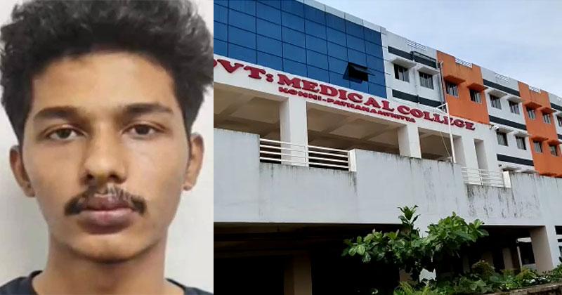 ഓണ്‍ലൈന്‍ പരിശോധനയ്ക്കിടെ നഗ്നതാ പ്രദർശനം; യുവാവ് അറസ്റ്റില്‍
