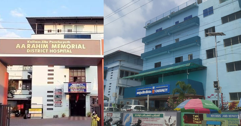 കൊല്ലം ജില്ലാ ആശുപത്രിയിൽ പിൻവാതിൽ നിയമനം തകൃതി; എംപ്ലോയ്മെന്‍റ് എക്സ്ചേഞ്ച് നോക്കുകുത്തി