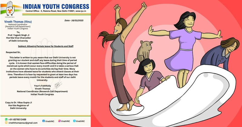 ഡല്‍ഹിയിലെ ക്യാമ്പസുകളിലും ആര്‍ത്തവ അവധി നടപ്പാക്കണം; കത്ത് നല്‍കി യൂത്ത് കോണ്‍ഗ്രസ്