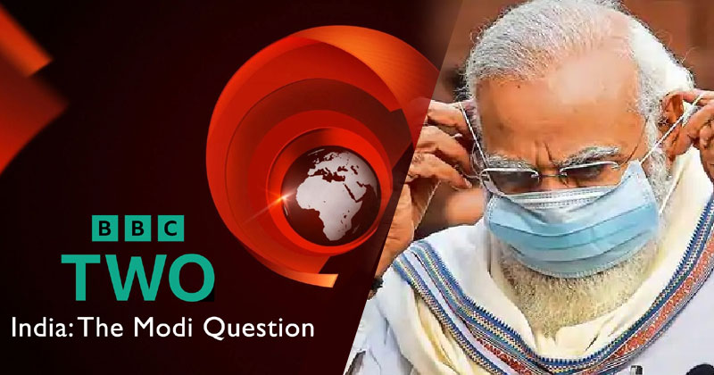 മോദി വിമർശനത്തിന് പിന്നാലെ ബിബിസി ഓഫീസുകളില്‍ റെയ്ഡ്; ഒട്ടും പ്രതീക്ഷിച്ചിരുന്നില്ലെന്ന് പരിഹസിച്ച് പ്രതിപക്ഷം