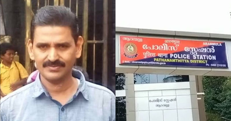 സ്റ്റേഷനിലെ ജീവനക്കാരിയെ കടന്നുപിടിച്ചു; പോലീസുകാരന്‍ അറസ്റ്റിൽ