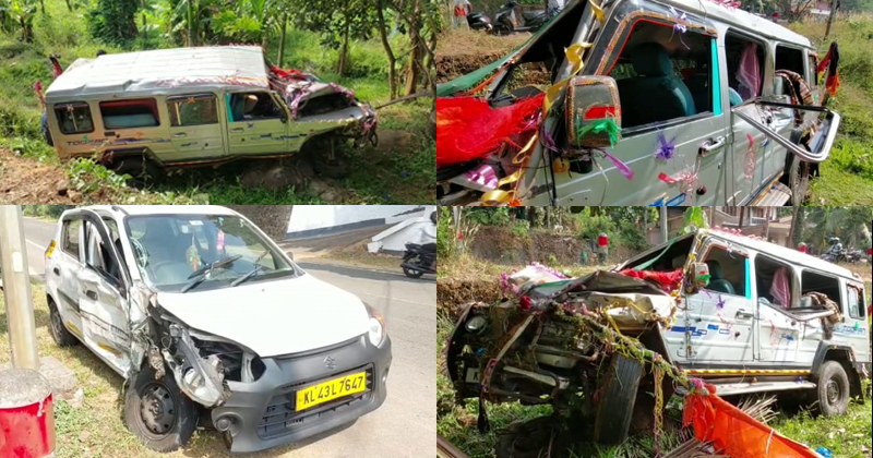 പൊന്‍കുന്നത്ത്  ശബരിമല തീര്‍ത്ഥാടകരുടെ വാഹനം അപകടത്തില്‍പെട്ടു; 7 പേര്‍ക്ക് പരിക്ക്, 2 പേരുടെ നില ഗുരുതരം