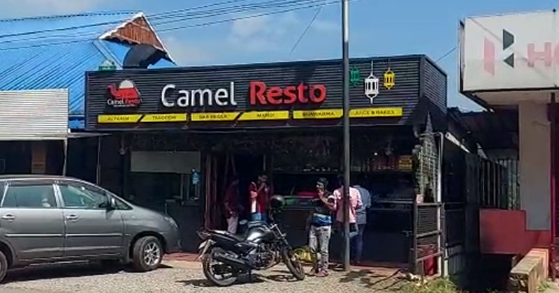 ഇടുക്കിയില്‍ ഷവർമ കഴിച്ച് മൂന്ന് പേർക്ക് ഭക്ഷ്യ വിഷബാധ; ഹോട്ടല്‍ പൂട്ടിച്ചു