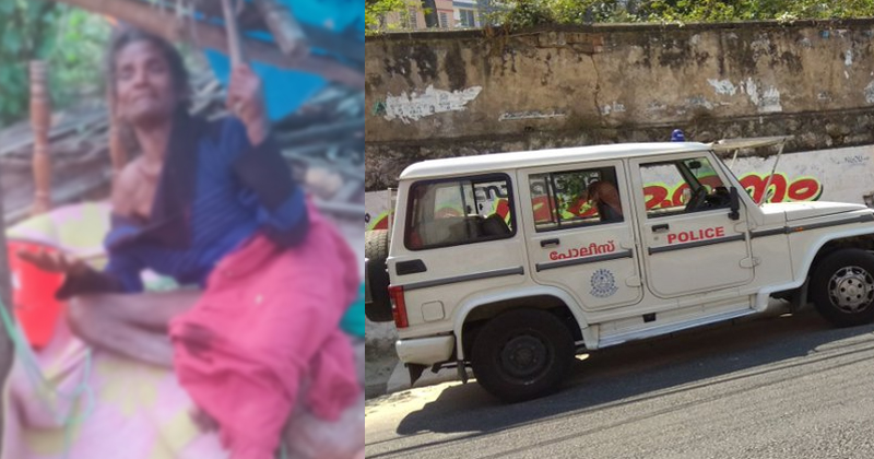 തൃശൂരില്‍ സ്വത്ത്  തട്ടിയെടുക്കാന്‍ ക്രൂരത; വയോധികയെ തൊഴുത്തിൽ ചങ്ങലക്കിട്ട് മര്‍ദ്ദിച്ചു