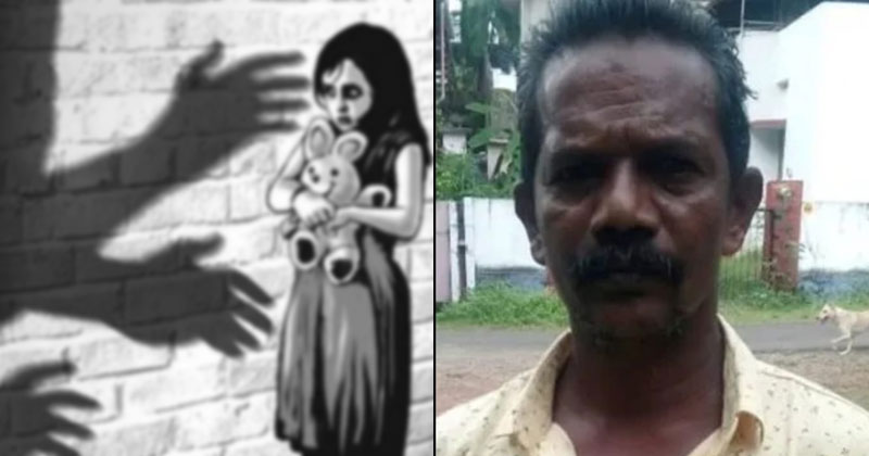 മൂന്ന് കുഞ്ഞുങ്ങളെ പീഡിപ്പിച്ചത് ഒരു വർഷത്തോളം; പ്രതിക്ക് 70 വർഷം കഠിന തടവ് വിധിച്ച് നെടുമങ്ങാട് കോടതി