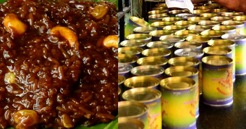ശബരിമലയിൽ അരവണ വിതരണം പുനരാരംഭിച്ചു