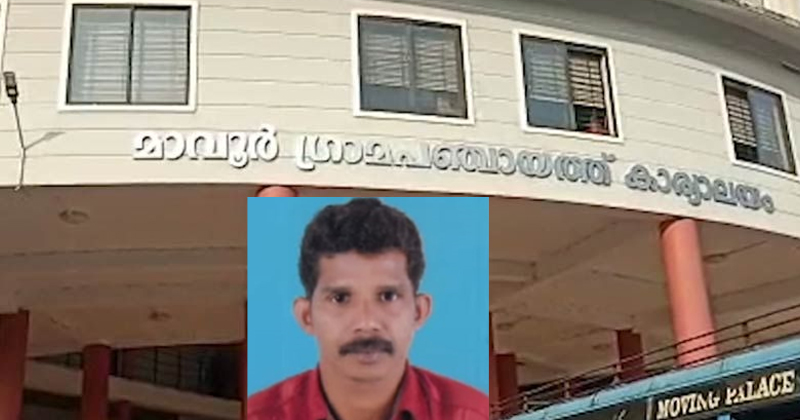 പതിനഞ്ചുകാരനെ പീഡിപ്പിച്ച കേസ്; സി പി എം നേതാവിന്‍റെ മുന്‍കൂര്‍ ജാമ്യം കോഴിക്കോട് ജില്ലാ പോക്സോ കോടതി തള്ളി