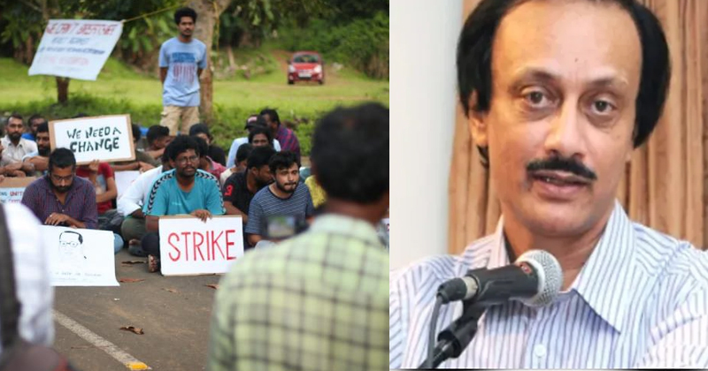 കെആർ നാരായണൻ ഫിലിം ഇൻസ്റ്റിറ്റ്യൂട്ട് ഡയറക്ടർ ശങ്കർ മോഹൻ രാജി വെച്ചു