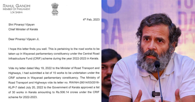 വയനാട് CRIF റോഡ്; സംസ്ഥാന സര്‍ക്കാര്‍ ഭരണാനുമതി ഇനിയും വൈകിപ്പിക്കരുത്; മുഖ്യമന്ത്രിക്ക് കത്തയച്ച് രാഹുല്‍ ഗാന്ധി