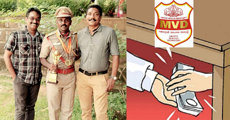 ടിപ്പർ ഉടമകളില്‍ നിന്ന് കൈക്കൂലി; മൂന്ന് മോട്ടോർ വാഹന വകുപ്പ് ഉദ്യോഗസ്ഥർക്ക് സസ്പെന്‍ഷന്‍