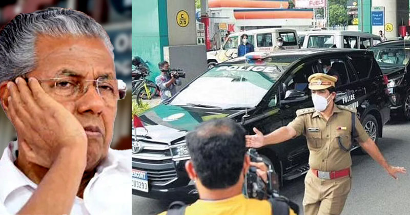 'സാധാരണക്കാർക്ക് യാത്ര ചെയ്യേണ്ടേ?' മുഖ്യമന്ത്രിക്കായി റോഡ് തടഞ്ഞ സംഭവത്തില്‍ പോലീസിനെ വിളിച്ചുവരുത്തി റിപ്പോർട്ട് തേടി കോടതി