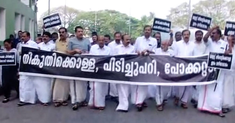 നികുതിക്കൊള്ളയ്‌ക്കെതിരെ യുഡിഎഫിന്‍റെ രാപകല്‍ സമരം ഇന്ന് തുടങ്ങും