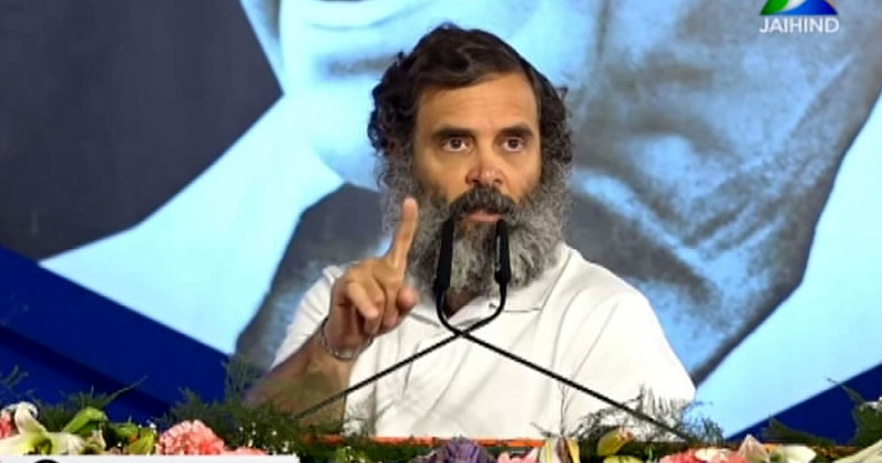 'മോദിയും അദാനിയും ഒന്നാണ്, വിമർശിക്കുന്നവരെ രാജ്യദ്രോഹികളായി ചിത്രീകരിക്കുന്നു'; രൂക്ഷ വിമർശനവുമായി രാഹുല്‍ ഗാന്ധി